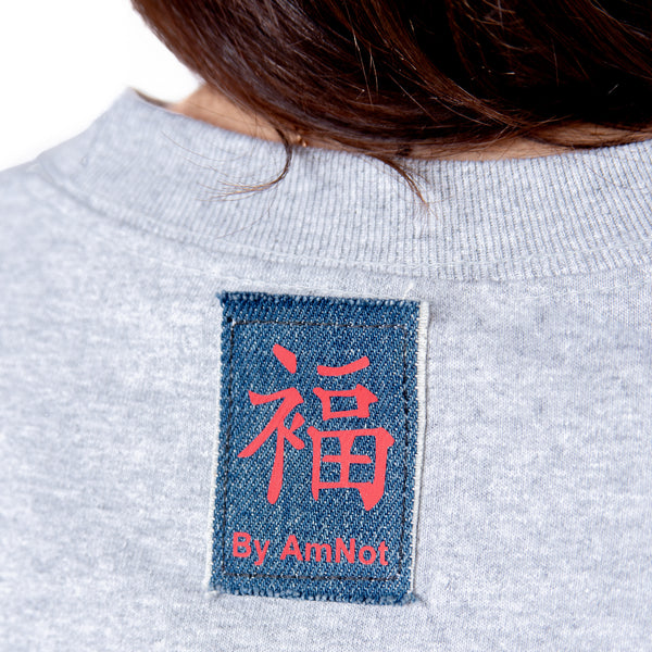 T-SHIRT UNISEXE GRIS CHINÉ GOOD FORTUNE